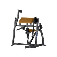 Seated Biceps - HAMMER STRENGTH